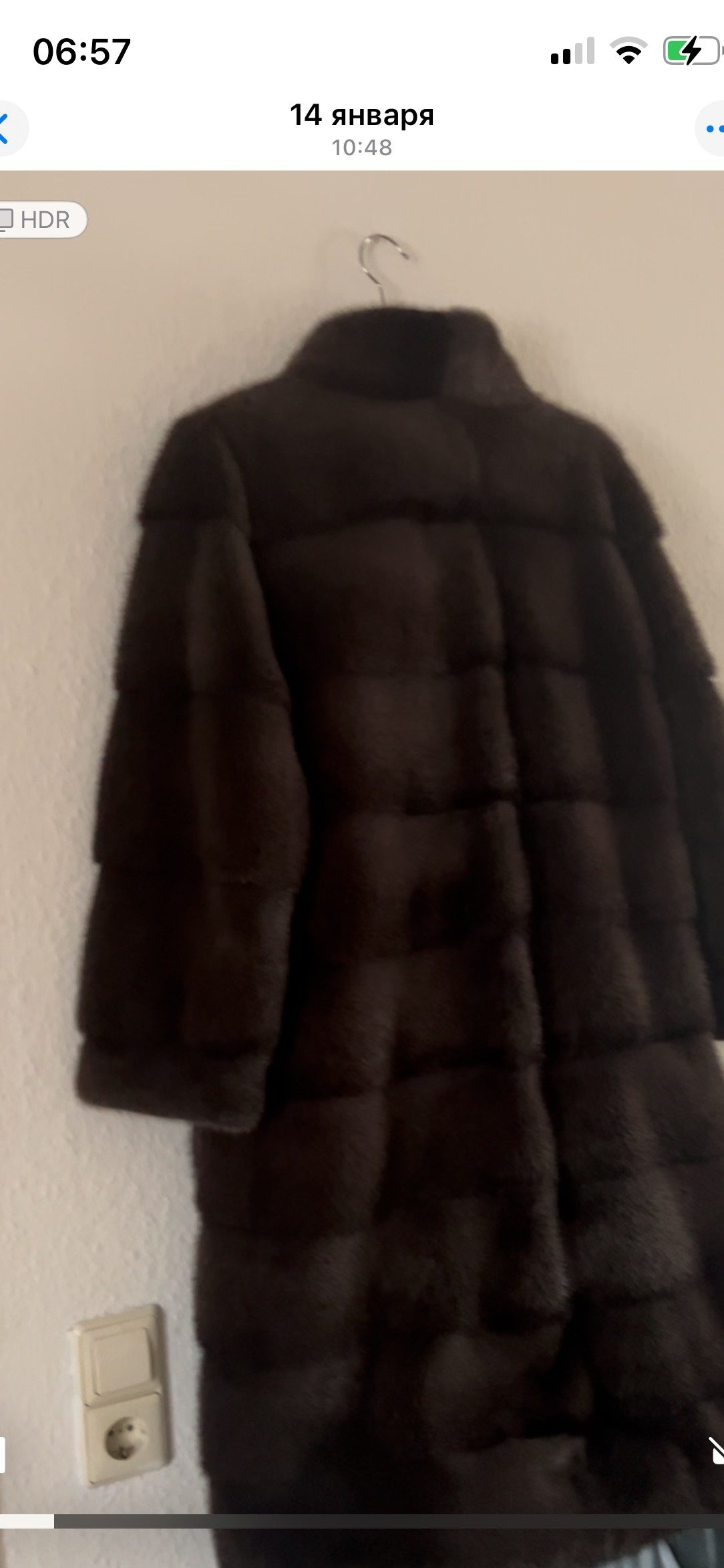 Eingereichtes Pelzstück – Beispiel 121 Bild 2